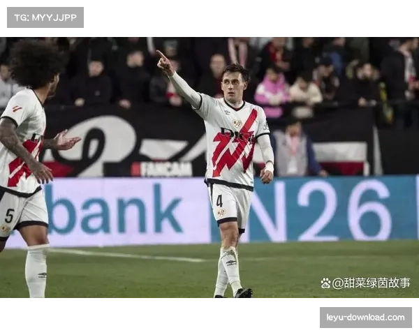 巴列卡诺主场优势决定与阿拉维斯的胜负走势